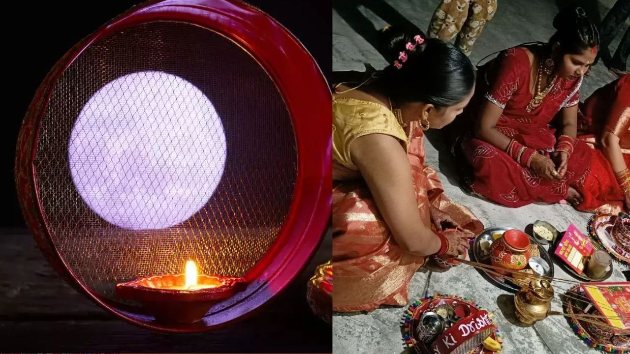 Karwa Chauth Vrat