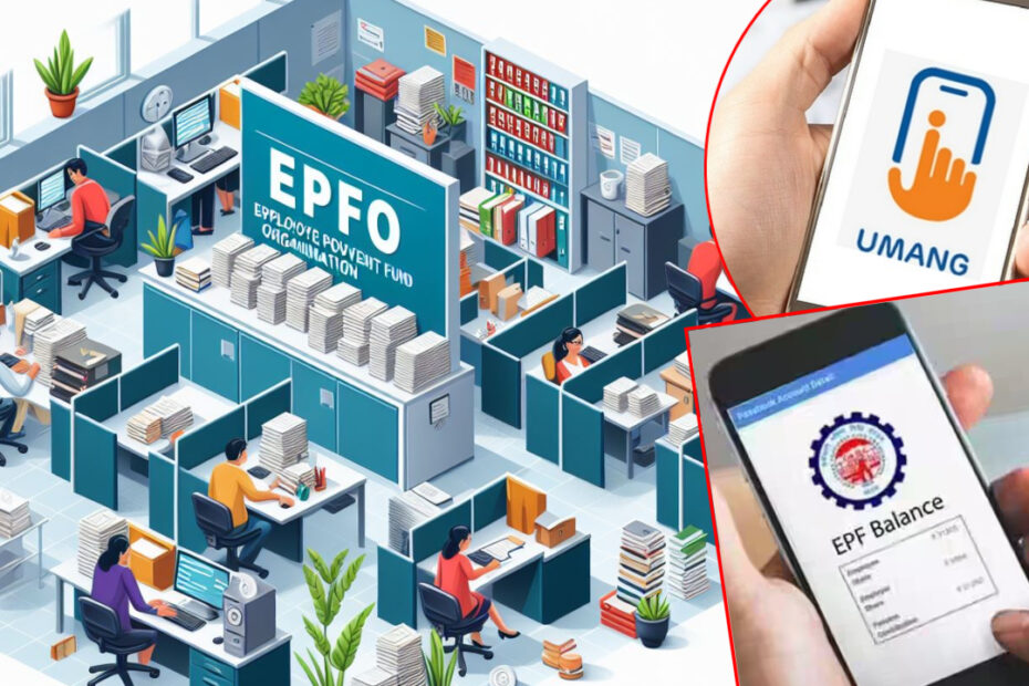 Umang App and EPFO