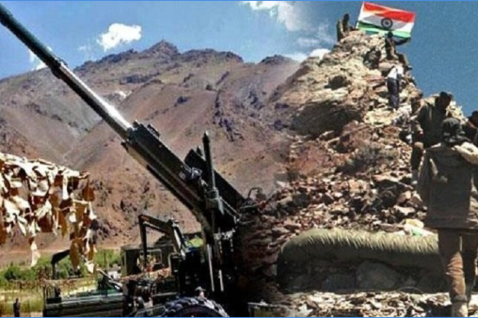 History of Kargil